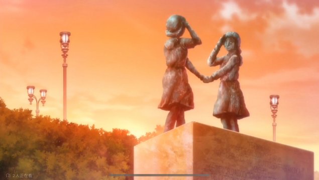 Park Girl Scout Statue